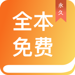 斗球app